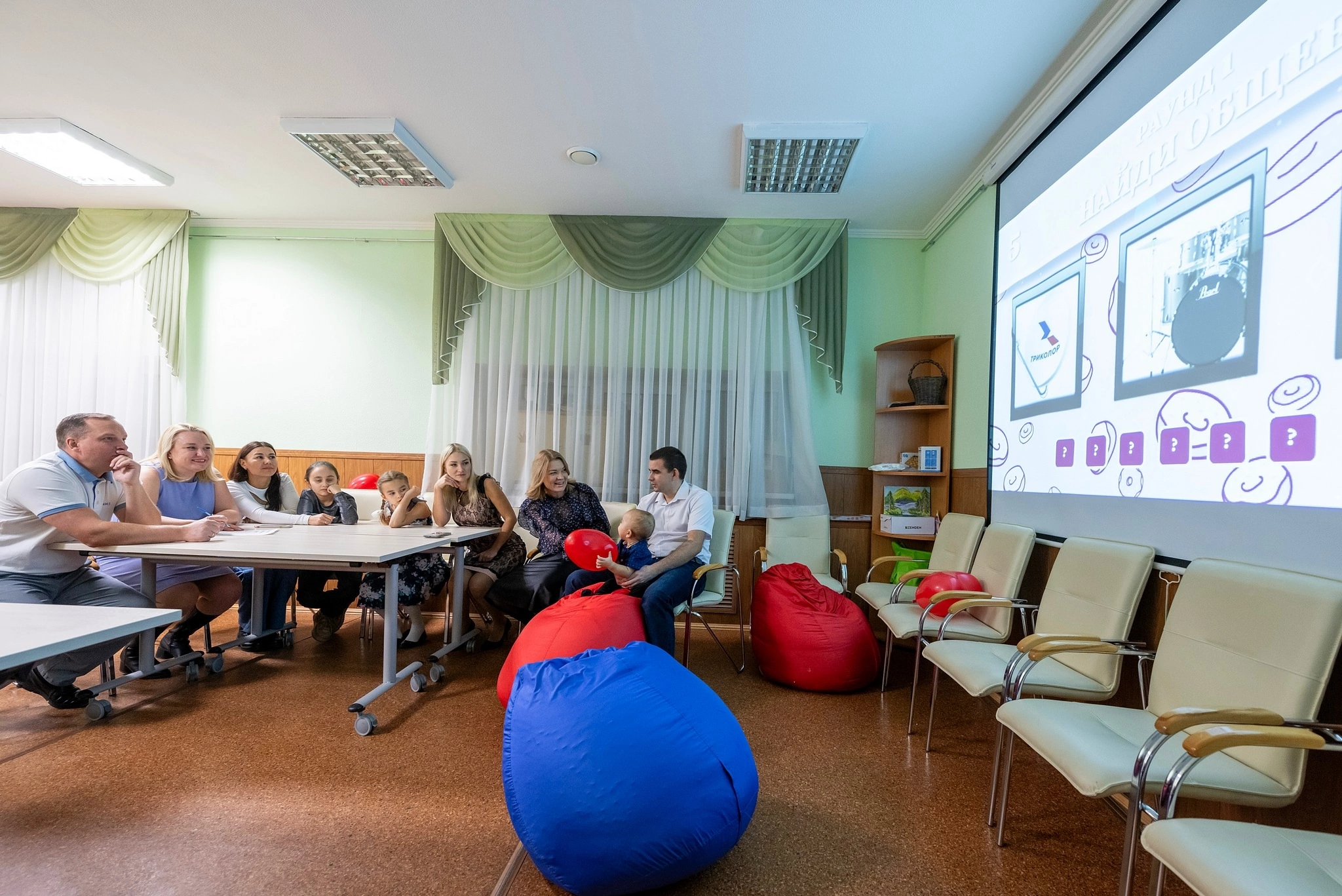 "Вся наша жизнь - игра!" . Организационная встреча «Платформа № 7». 