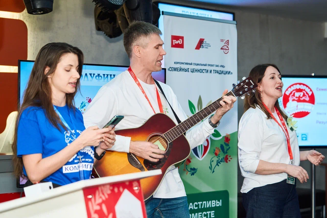 Празднуем вместе!