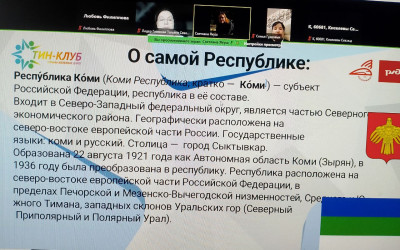 Маньпупунёр – самая красивая природная достопримечательность Республики Коми.