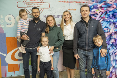 Семейный праздник в ДКЖ!