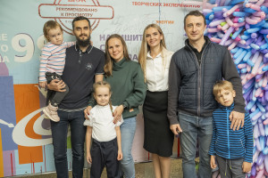Семейный праздник в ДКЖ!