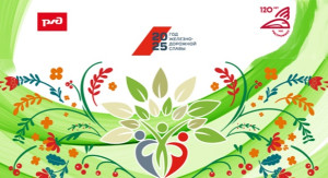 Победители Северо-Кавказской!