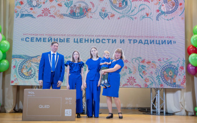 &laquo;Семья &ndash; главная ценность&raquo;: на Западно-Сибирской железной дороге наградили победителей проекта "Семейные ценности и традиции 2025"