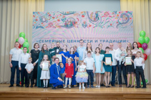 &laquo;Семья &ndash; главная ценность&raquo;: на Западно-Сибирской железной дороге наградили победителей проекта "Семейные ценности и традиции 2025"