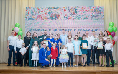 &laquo;Семья &ndash; главная ценность&raquo;: на Западно-Сибирской железной дороге наградили победителей проекта "Семейные ценности и традиции 2025"