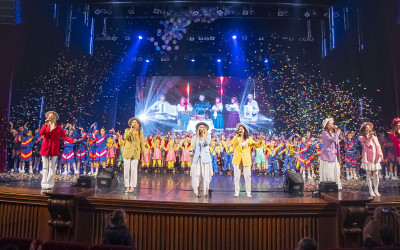 Семейный праздник в ДКЖ!