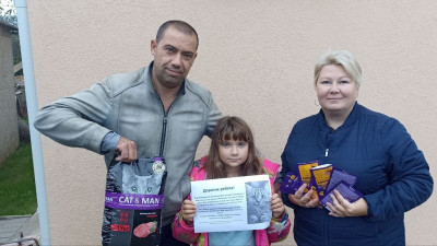 Акция добра: сбор корма для приютских животных.