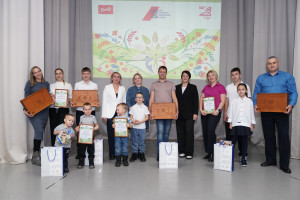 Церемония награждения победителей и финалистов дорожного этапа пятого корпоративного социального проекта ОАО &laquo;РЖД&raquo; &laquo;Семейные ценности и традиции&raquo;.