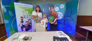 Мастер – класс  для Южно- Уральских семей – «Русская кистевая роспись».