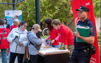 «Профилактический экспресс» для детей железнодорожников!
