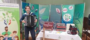 Мастер - класс  «Народные инструменты. История. Звучание»