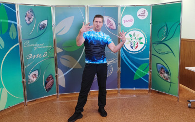 Мастер – класс «Семейный флешмоб»