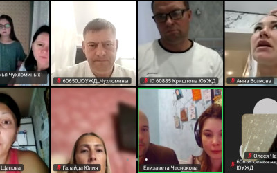 "Вся наша жизнь - игра!" . Организационная встреча «Платформа № 7». 