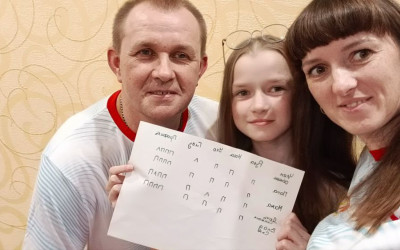 Интеллектуальный семейный триатлон «КОД здоровья»