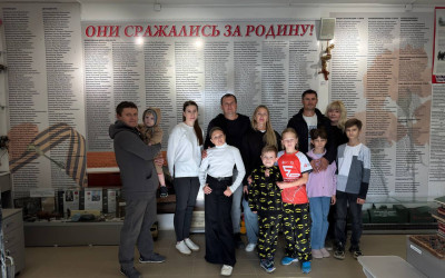 Рубрика "Семейные встречи" г. Орск