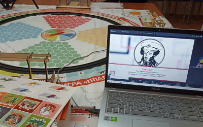 Подготовка и проведение интеллектуальной игры "Платформа № 7"