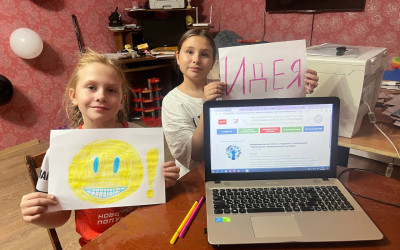 Информационно – организационная встреча с лидером  по направлению «Просвещение, нематериальное наследие»