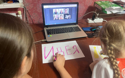 Информационно – организационная встреча с лидером  по направлению «Просвещение, нематериальное наследие»