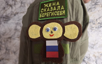 Мастер – класс «Шеврон для героя» провели для семей волонтёры ЮУЖД.