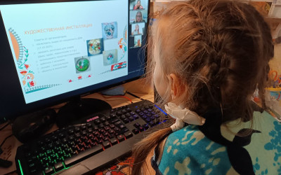 Информационная встреча с лидером "Важные мысли в Новогоднем шаре"