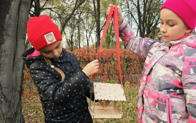 Мастер класс &laquo;Кормушка для белочек и птиц&raquo;