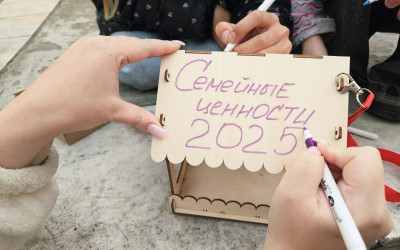 Мастер класс &laquo;Кормушка для белочек и птиц&raquo;