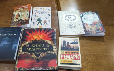 Книжный круговорот в Челябинском Дорожном семейном клубе. 