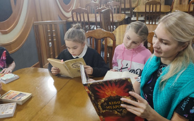 Книжный круговорот в Челябинском Дорожном семейном клубе. 