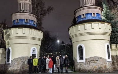 Сокровища Александра: семейная прогулка по Городскому саду имени   А. С. Пушкина