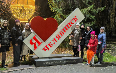 Сокровища Александра: семейная прогулка по Городскому саду имени   А. С. Пушкина