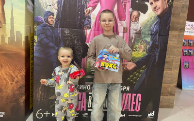 Рубрика «Семейные встречи» г. Бузулук. «Алиса в стране чудес».