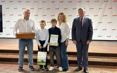 На Калининградской железной дороге состоялось торжественное награждение самых активных семей и победителей основного этапа