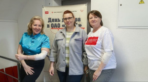 Наглядный пример того, как наш проект объединяет и сплачивает семьи для добрых дел!