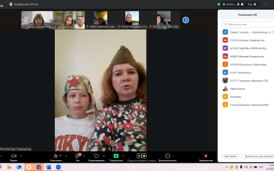 Творческое мероприятие «Дорога к Победе» по направлению "Наследие героев"