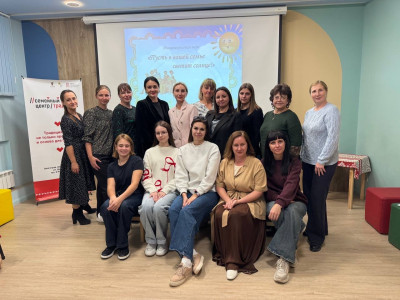 В семейном центре города Волгограда «Традиция» для семей железнодорожников был организован чудесный праздник