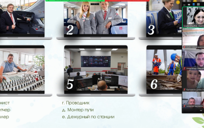 "Традиции и династии железнодорожников": семейные корни, вдохновение и гордость за профессию .