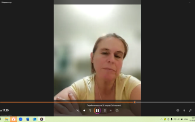 Информационная встреча с лидером "Важные мысли в Новогоднем шаре"