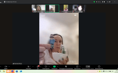 Встреча с лидером. Предложения по оформлению новогодних шаров. Обсуждение предстоящих мероприятий.