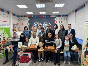 Торжественное награждение семей Приволжскойжелезной дороги.