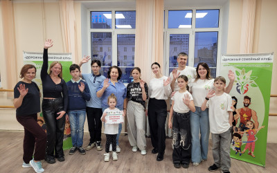 Зажигательный танцевальный флешмоб в Свердловском семейном клубе!