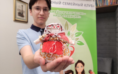 Славянская кукла-оберег из гречневой крупы "Крупеничка" своими руками в Свердловском семейном клубе