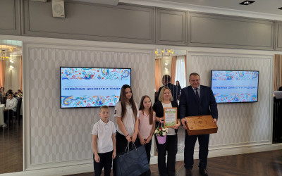 На Свердловской железной дороге состоялось торжественное награждение самых активных семей и победителей основного этапа! 