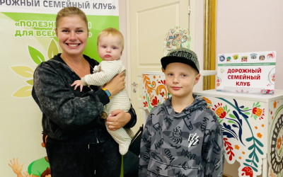 Семьи дорожного семейного клуба "Горьковский" освоили нейросети!