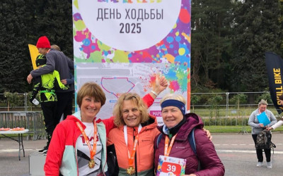Представители дорожного семейного клуба Октябрьской дороги приняли участие во Всероссийском дне ходьбы