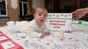 Семьи ВСЖД отправились в интеллектуальное путешествие в поисках железнодорожного наследия