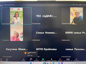 Информационная встреча с лидером Московской железной дороги. 