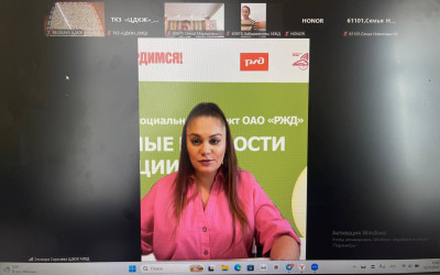 В поисках наследия железнодорожной славы!  