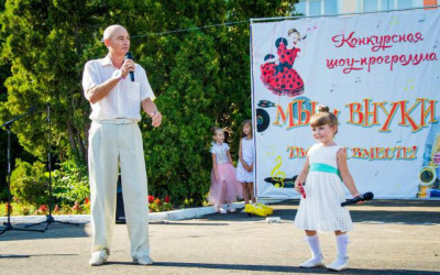 Мастер- класс «Взгляд режиссера» - как придумать семейный творческий номер.