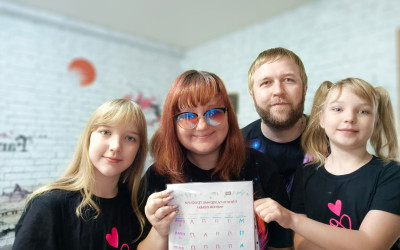 «Код здоровья» разгадан Южно - Уральцами»! 