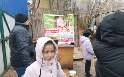 Мастер-класс &laquo;Своим нужно помогать&raquo;: семьи из Кирова и Казани осваивают искусство волонтерства